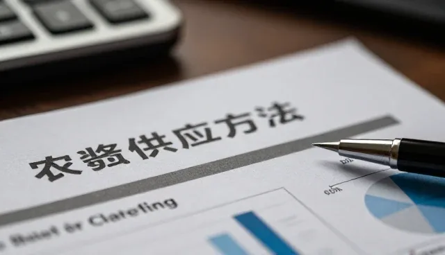 农业咨询未来将在社区服务站中发挥更大作用